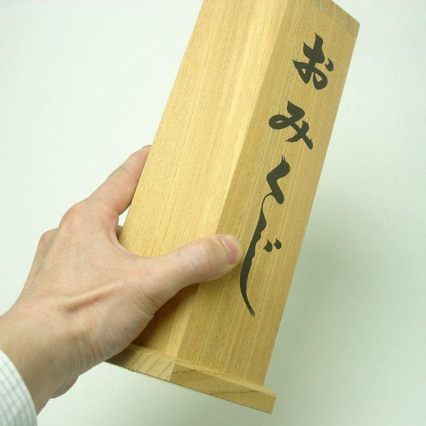 みくじ筒 白木 みくじ竹付 : イベント用品販売店 - 通販 - Yahoo