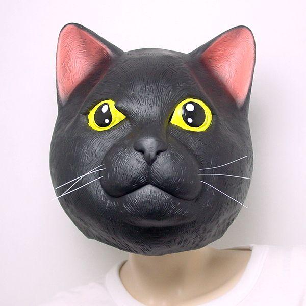 リアルゴムマスク 黒ネコ : イベント用品販売店 - 通販 - Yahoo