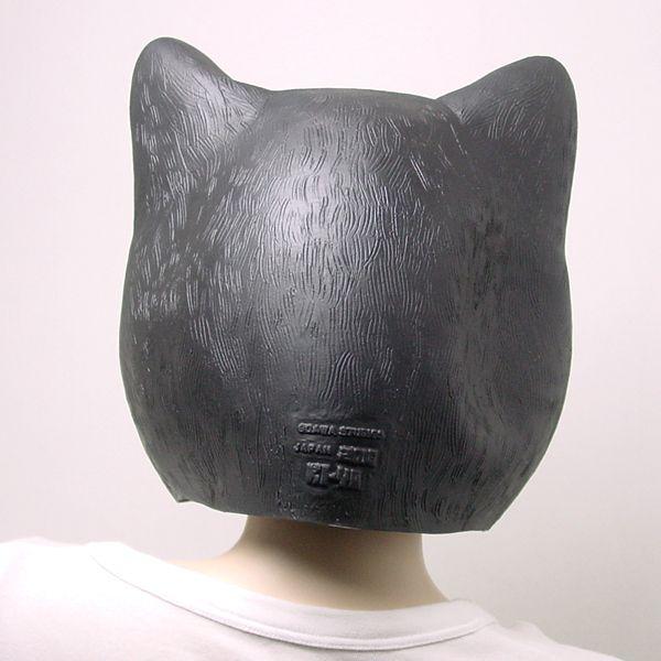 リアルゴムマスク 黒ネコ : イベント用品販売店 - 通販 - Yahoo