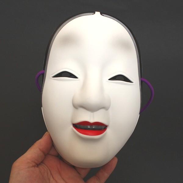 最大 Offクーポン お面 おかめ Materialworldblog Com