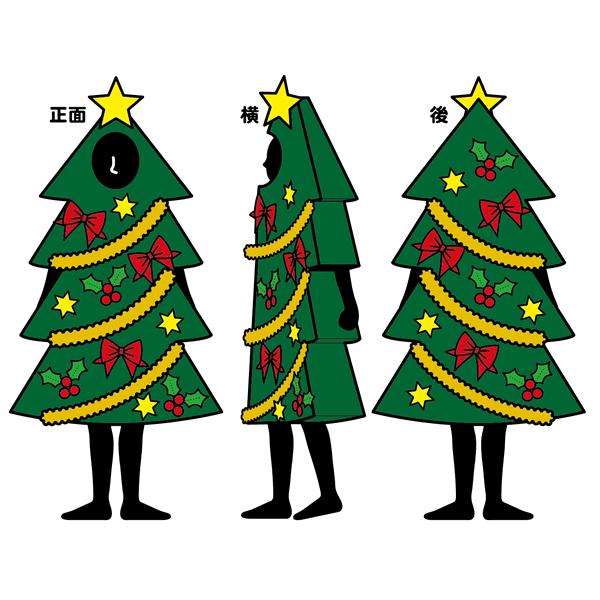 コス着ぐるみ　クリスマスツリー｜epkyoto｜03