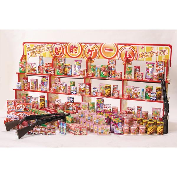 吸盤弾銃射的セット(ジャンボ)　お菓子　100ヶ入り