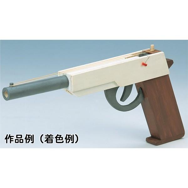 木工工作おもちゃ ゴム鉄砲 : イベント用品販売店 - 通販