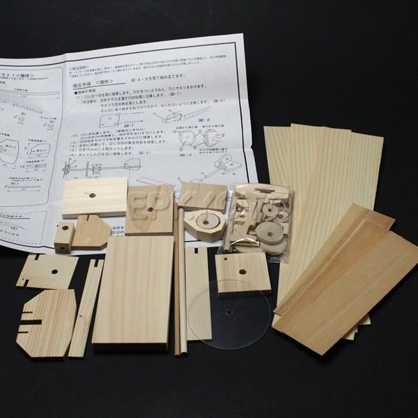 木工工作からくりおもちゃ 飛行機 まとめ買い35セット