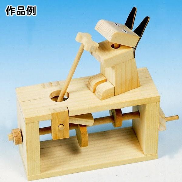 木工工作からくりおもちゃ　犬　まとめ買い50セット