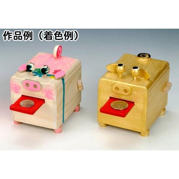 木工工作キット 手作り貯金箱 ブタ まとめ買い50セット : イベント用品