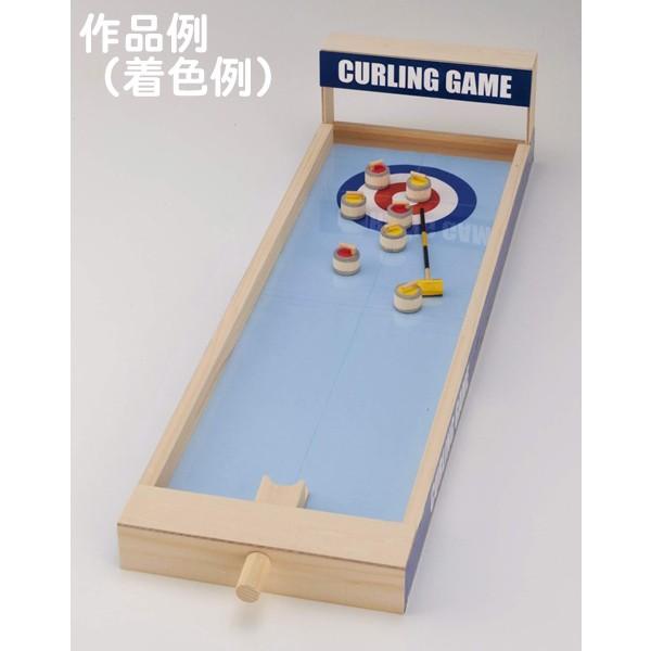 木工工作おもちゃ　カーリング　まとめ買い20セット