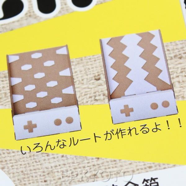 ダンボール工作　コインゲーム型貯金箱　まとめ買い20セット_6