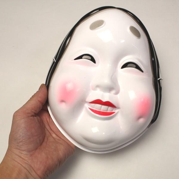 お面 おかめ イベント用品販売店 通販 Yahoo ショッピング
