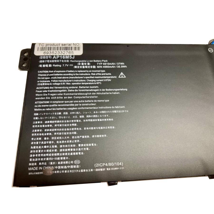 Aspire 3 a315-32-n14u/r 7.7V 37Wh acer ノート PC ノートパソコン 純正 交換用バッテリー｜eploseplos｜02