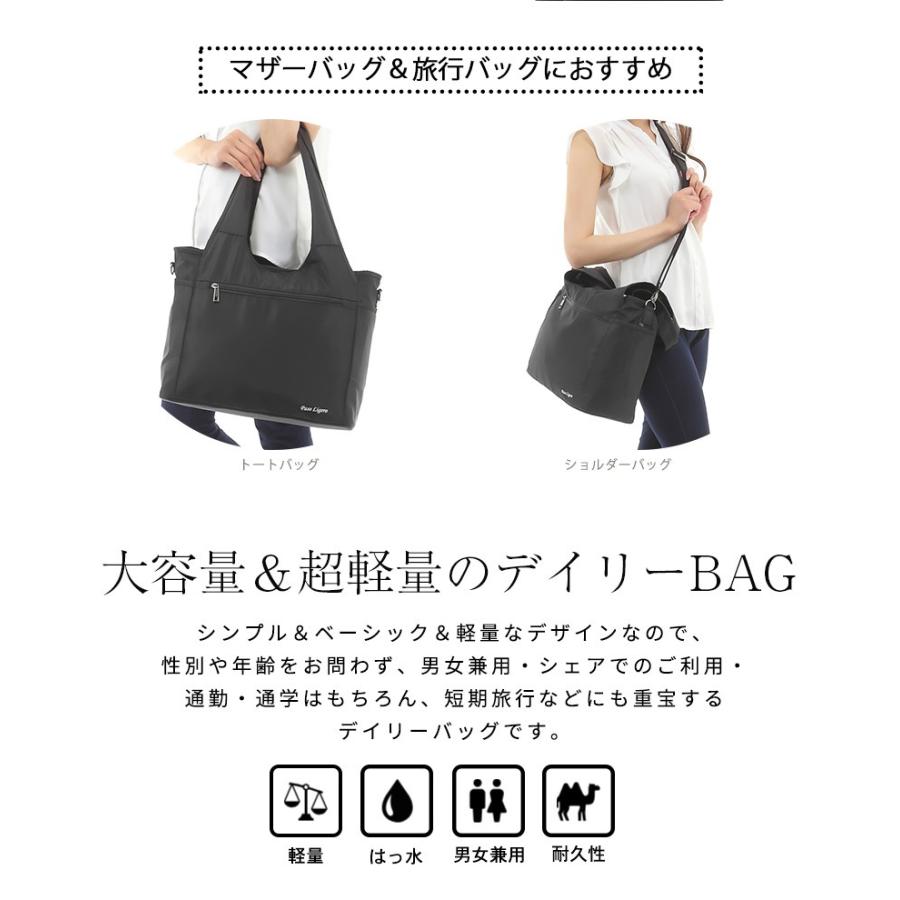 トートバッグ レディース メンズ カバン 鞄 バッグ トート ナイロンバッグ 超軽量 防水 ショルダーバッグ 2wayマザーズバッグ 通勤 通学 旅行 ななめ掛け 1805fh6115 エポカ 通販 Yahoo ショッピング