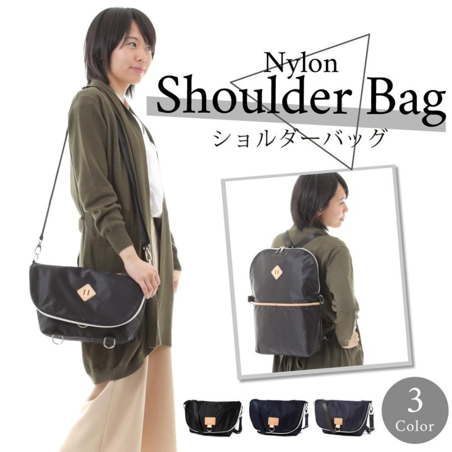 最大80 オフ サコッシュバッグ メンズ レディース ショルダーバッグ サコッシュ バッグ 2wayサコッシュ 斜め掛け ミニ ナイロン 男女共用 シンプル おしゃれ Dprd Jatimprov Go Id