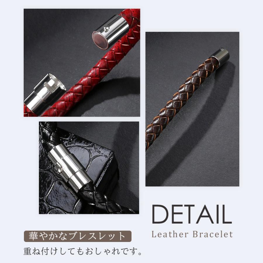 mina様リクエスト品 ブレスレット他 ミックストルマリン ブレスレット 7mm #QM267 - プレミアム天然石専門