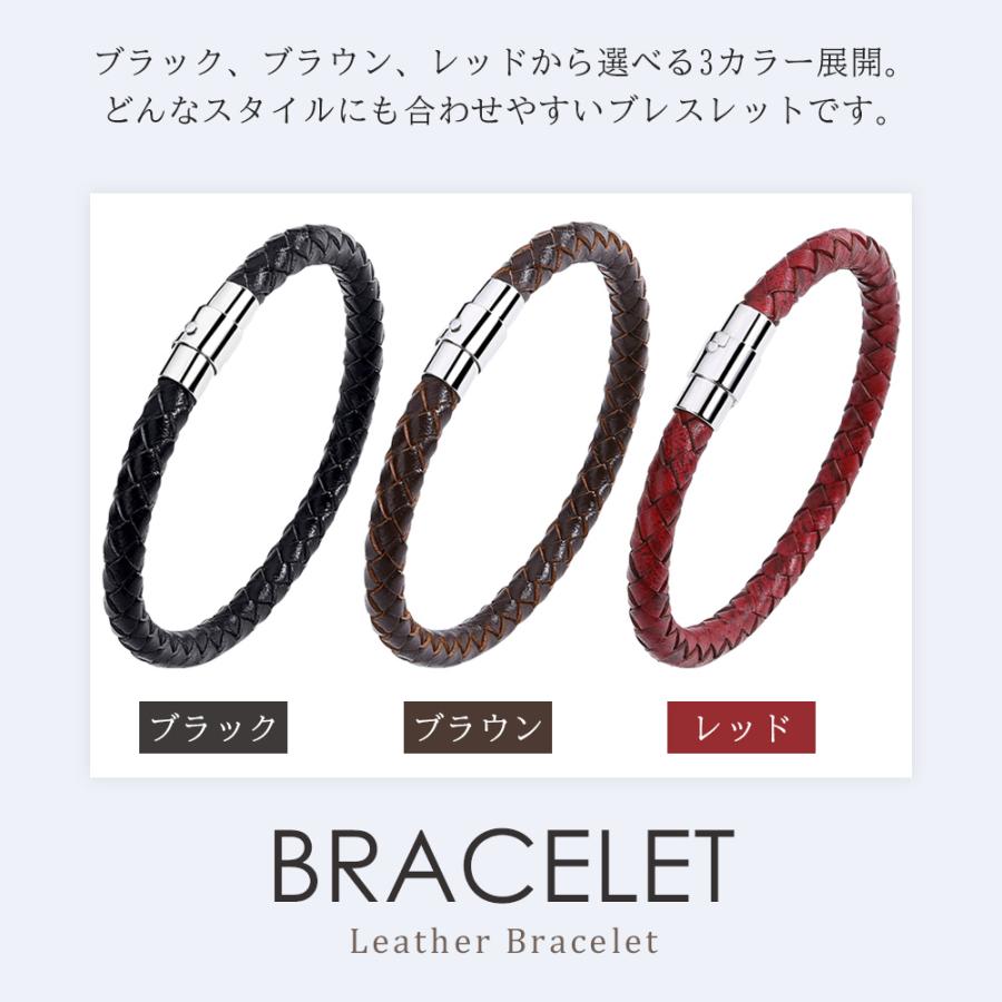 ボヘミアンスタイル レザーブレスレット本革 本革ブレスレット 選べる175mm/195mm ブレスレット 本革 レザー