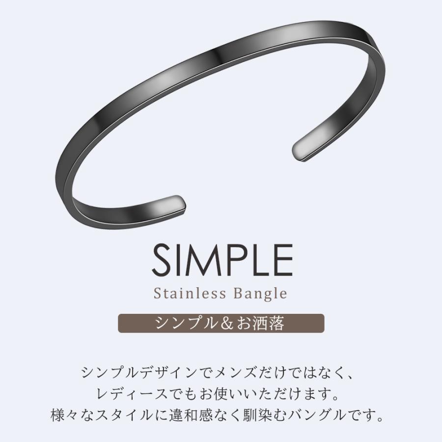 ベルベル リング バングル サイズ調整可能 ベルベルリング
