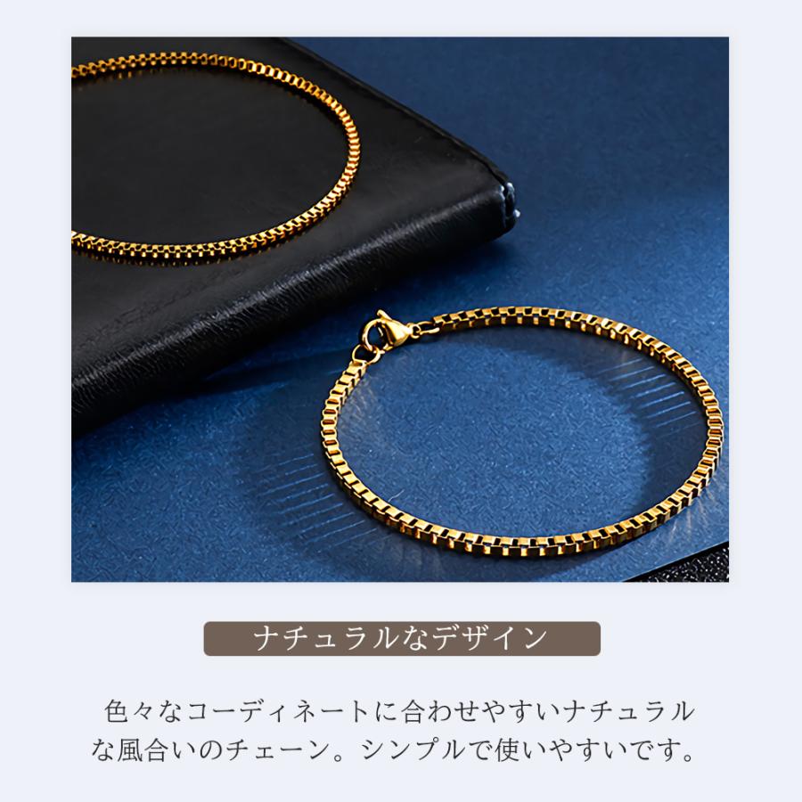 ベネチアンチェーン 選べる幅1.8mm/2.5mm/3.0mm ブレスレット