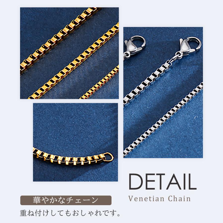 ベネチアブレス ブレスレット 4点セット メンズ レッド ブルー ブラック ステンレス ベネチアンチェーン ブレスレット メンズ レディース