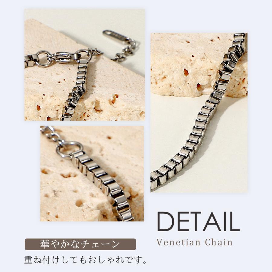 ベネチアンチェーン アジャスター付き ブレスレット ステンレス メンズ