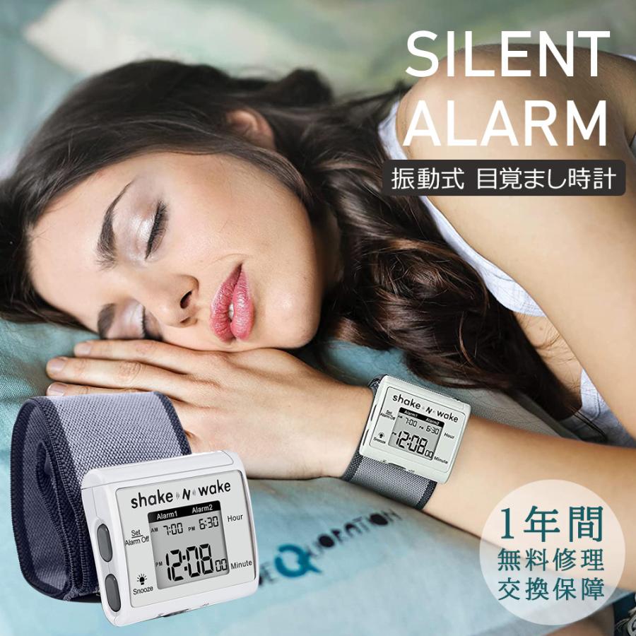 振動式目覚まし時計 デジタル 置き時計 デジタル時計 アラーム 音