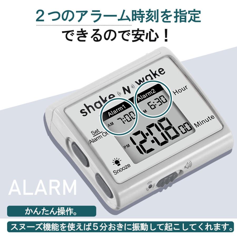振動式目覚まし時計 デジタル 置き時計 デジタル時計 アラーム 音