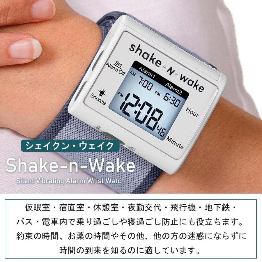 振動式目覚まし時計 デジタル 置き時計 デジタル時計 アラーム 音
