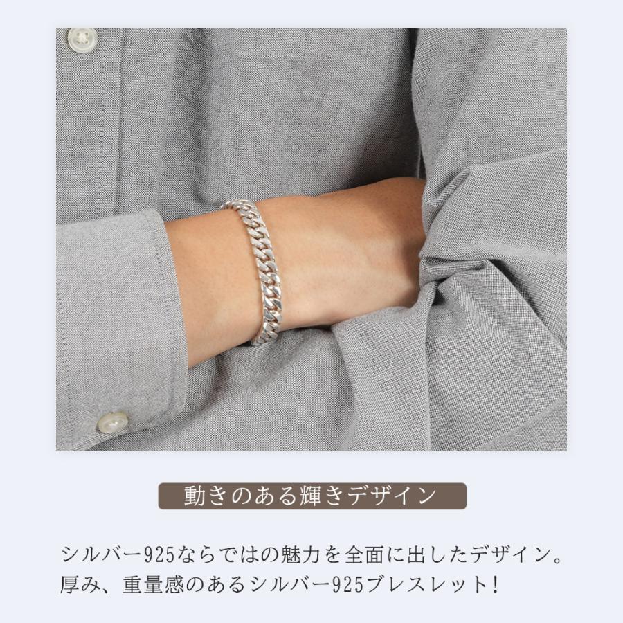 シルバー925 ブレスレット 10mm SILVER925 喜平 メンズ シルバー925 ブレスレット 10mm SILVER925 喜平 メンズ