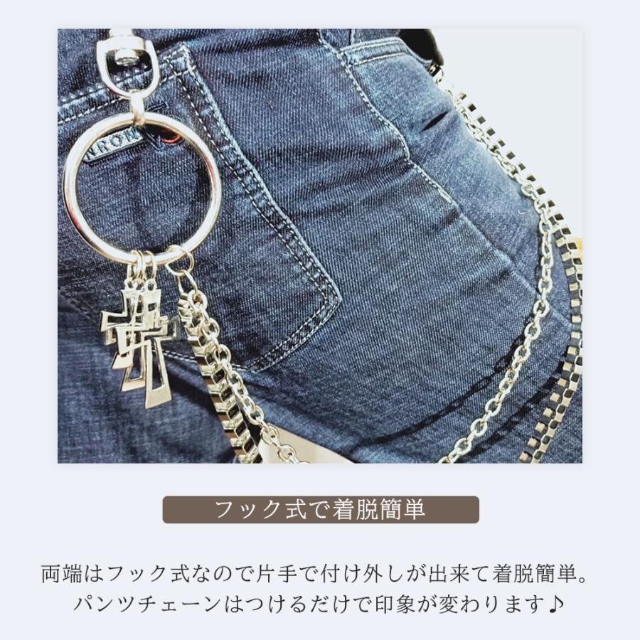 ヴェルサーチ　ウォレットチェーン　サークル　シルバー　デニム　パンツ 2025年最新】VERSACE ウォレットチェーンの人気アイテム - メルカリ