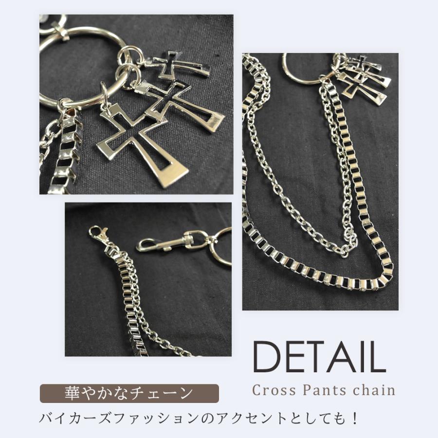 ヴィンテージ風ウォレットチェーン 十字架 楽天市場】シルバーウォレットチェーン クロス 十字架 チェーン