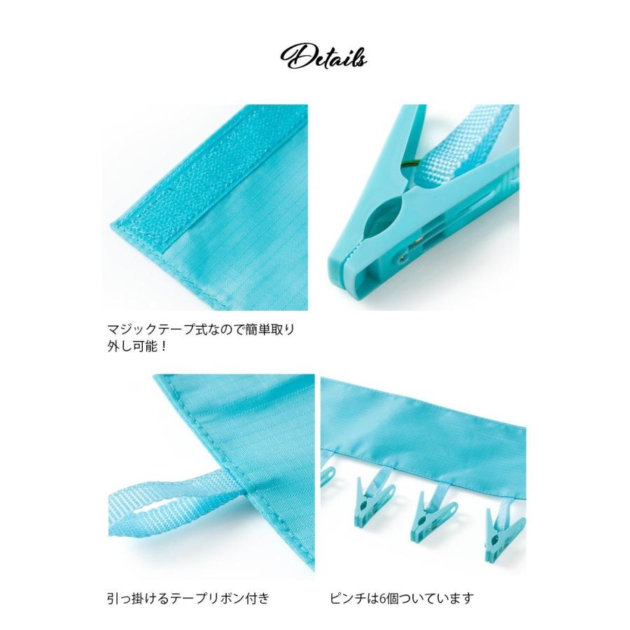 洗濯ハンガー ピンチハンガー 3個セット 洗濯バサミ タオルハンガー 洋服ハンガー 折畳み 旅行 多機能 携帯 コンパクト クリップ 洗濯ばさみ 出張 ビジネス |  | 06