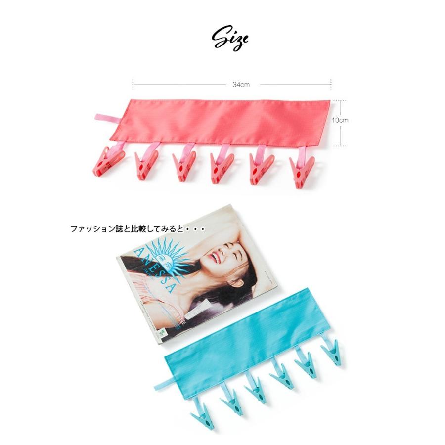 洗濯ハンガー ピンチハンガー 3個セット 洗濯バサミ タオルハンガー 洋服ハンガー 折畳み 旅行 多機能 携帯 コンパクト クリップ 洗濯ばさみ 出張 ビジネス |  | 07