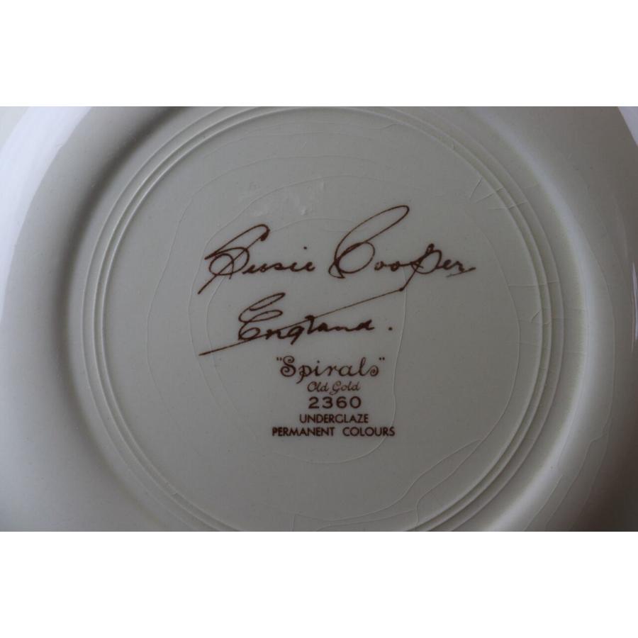 SUSIE COOPER スージークーパー スパイラル スーププレート 深皿