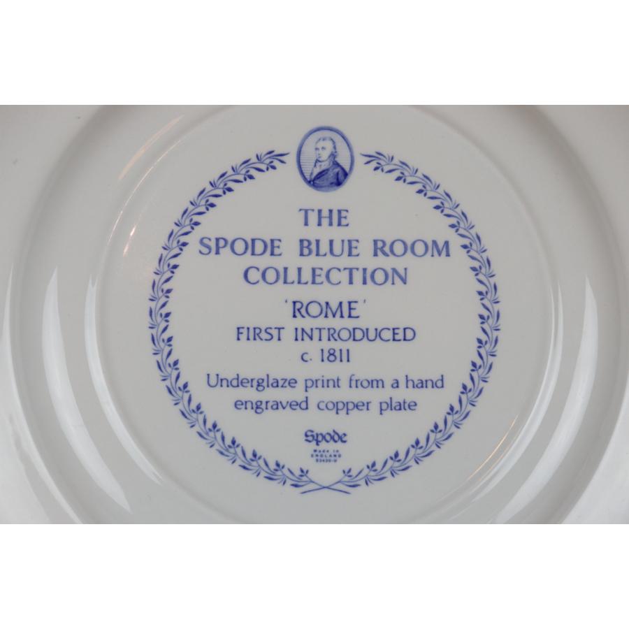 Spode スポード ブルールームコレクション プレート26.5cm 大皿 ローマ