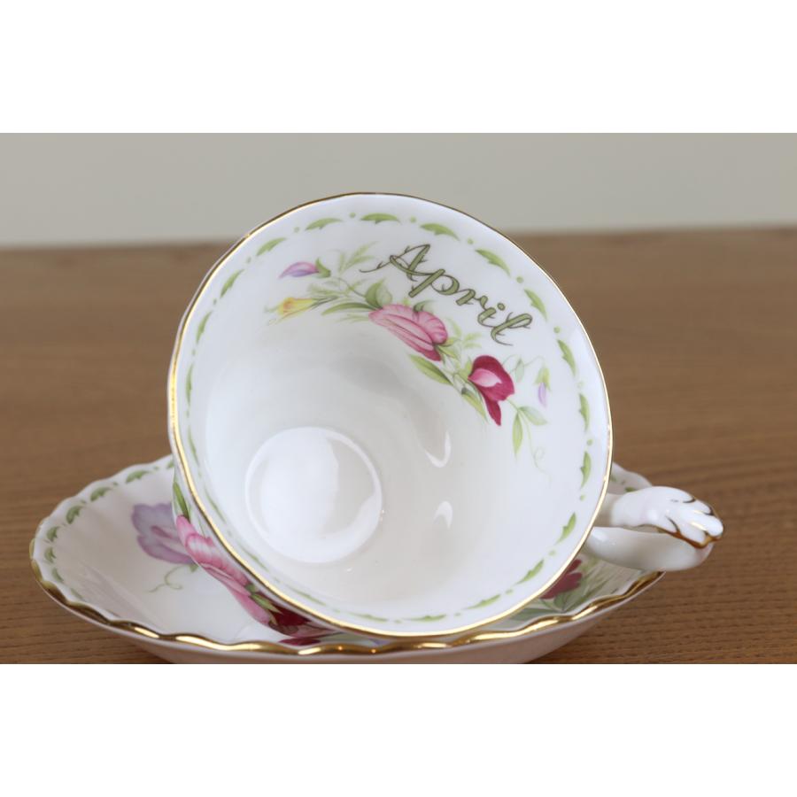 Royal Albert ロイヤルアルバート フラワーオブザマンス 4月