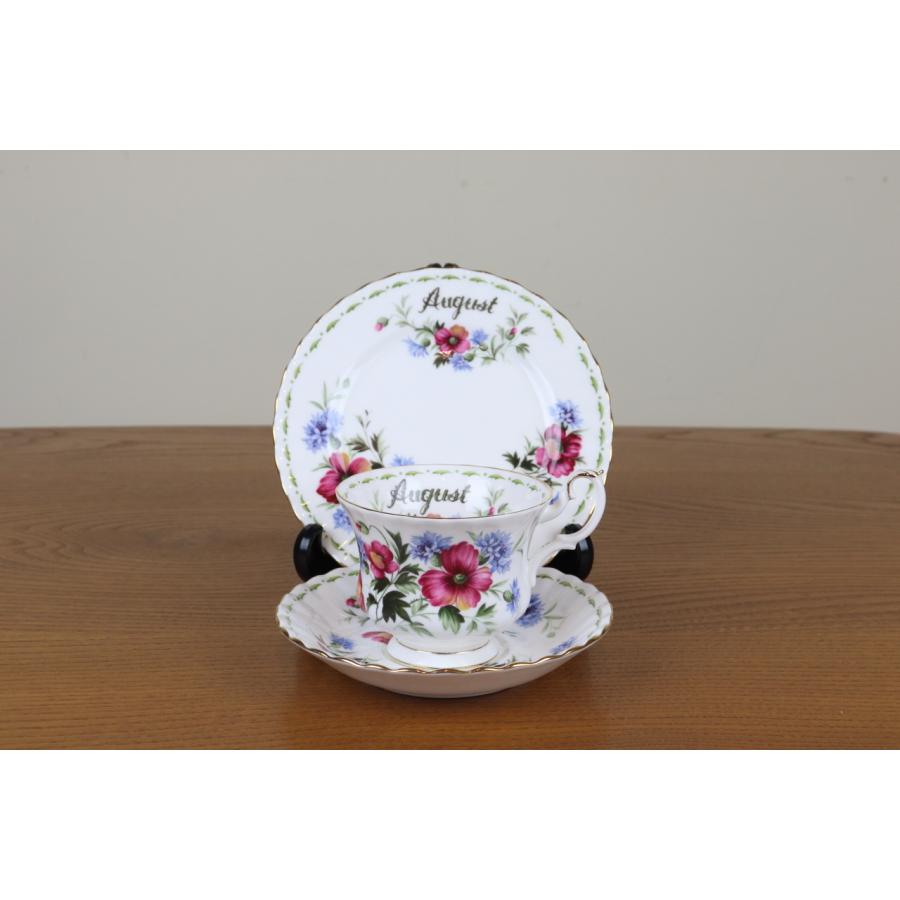 Royal Albert ロイヤルアルバート フラワーオブザマンス トリオ 8月 