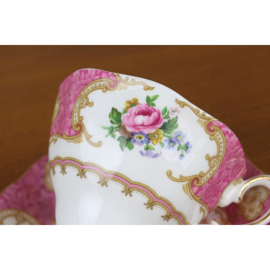 ロイヤルアルバート レディーカーライル デュオ ティーカップ ピンク