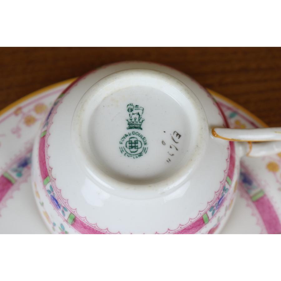 ROYAL DOULTON ロイヤルドルトン スナックセット カップ＆トレイ 