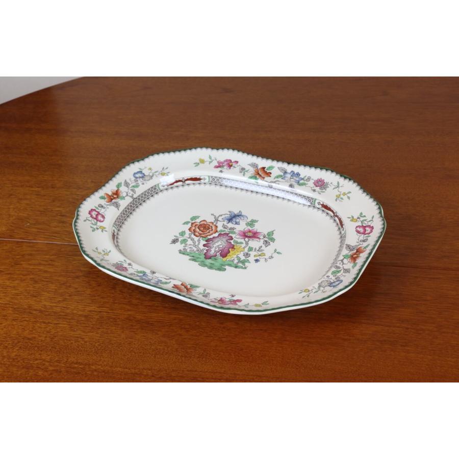 spode スポードプレート大皿36cm×28cm