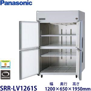 Panasonic 冷蔵庫 SRR-K1261SB Panasonic 冷蔵庫 SRR-K1261SB パナソニック SRF-K1261B|幅1200mm単相