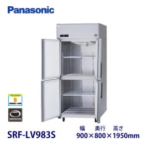 Panasonic（パナソニック） パナソニック縦型インバーター冷凍庫 型式