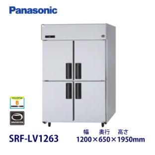 Panasonic（パナソニック） パナソニック縦型インバーター冷凍庫 型式
