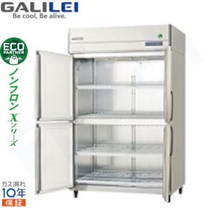 フクシマガリレイ 縦型インバーター冷凍庫 型式：GRN-124FX1-F 送料