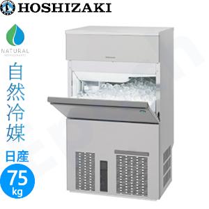 ホシザキ（HOSHIZAKI） ホシザキ【自然冷媒】キューブアイス製氷機型式
