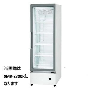 Panasonic（パナソニック） パナソニック標準型冷蔵ショーケース（大