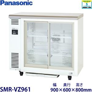 7569 2023年製 Panasonic パナソニック★冷蔵ショーケース★SMR-M48SNC 楽天市場】パナソニック 冷蔵ショーケース SMR-M48SNC 薄型壁ピタ