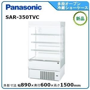 Panasonic（パナソニック） パナソニックインバーター多段オープン