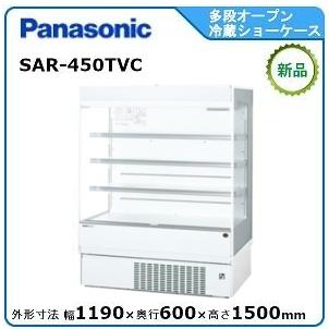 Panasonic（パナソニック） パナソニックインバーター多段オープン