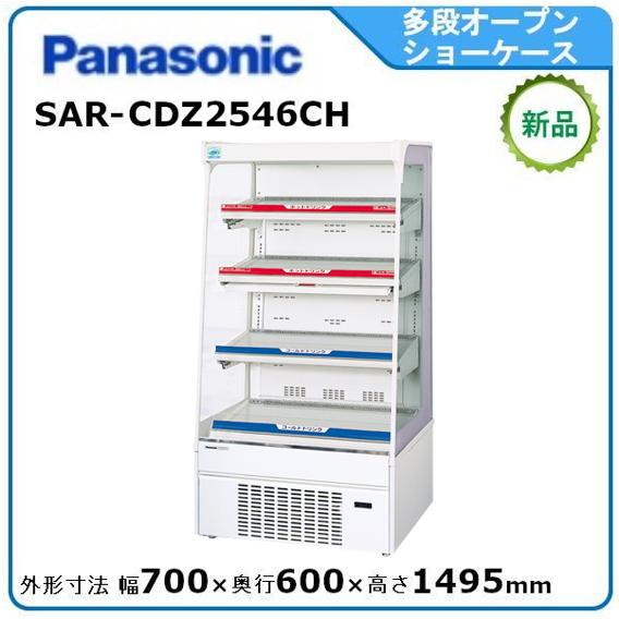 Panasonic（パナソニック） パナソニックインバーター多段オープン