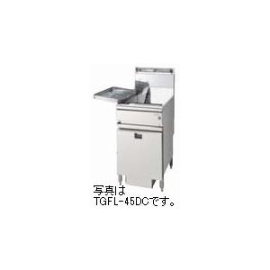 好きに DXガスフライヤー（涼厨） タニコー  送料無料（メーカーより直送）メーカー保証付 型式：TGFL-45ADC その他調理用具