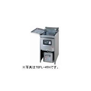 タニコー 電気フライヤー(一槽タイプ) 型式：TEFL-A45 送料無料