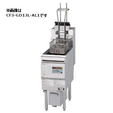 コメットカトウ コメットカトウ涼厨ガスフライヤー（オイルセービング